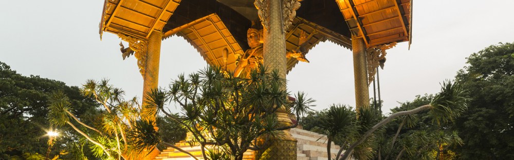Objek Wisata Di Surabaya Dengan Kalimat Mandarin
