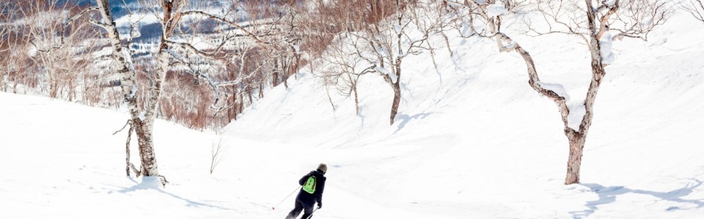 The best skiing in Japan: Hakuba & Niseko | Skyscanner Australia