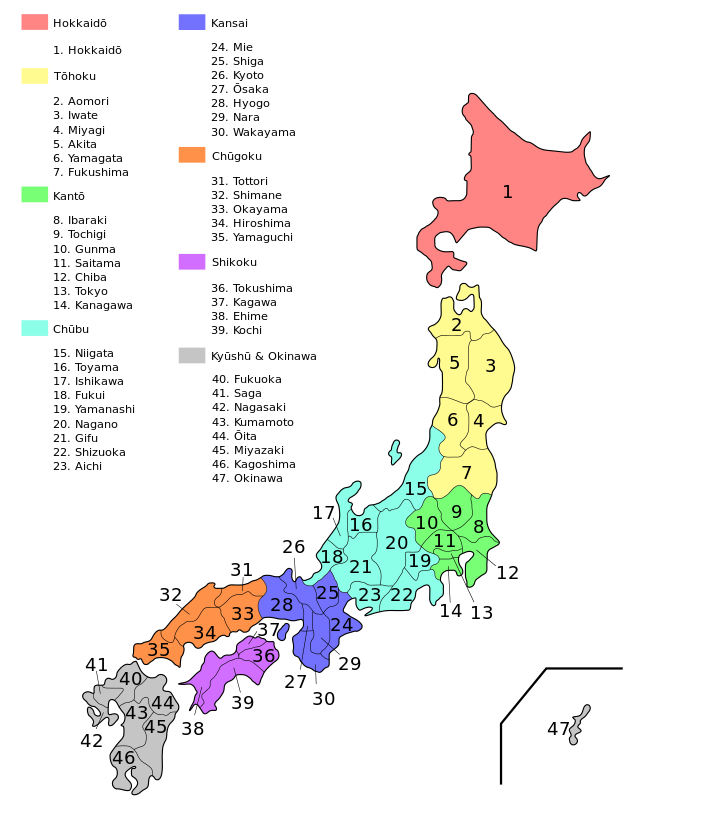 Complete Tourist Guide to the Japan Rail (JR) Pass | Skyscanner Australia