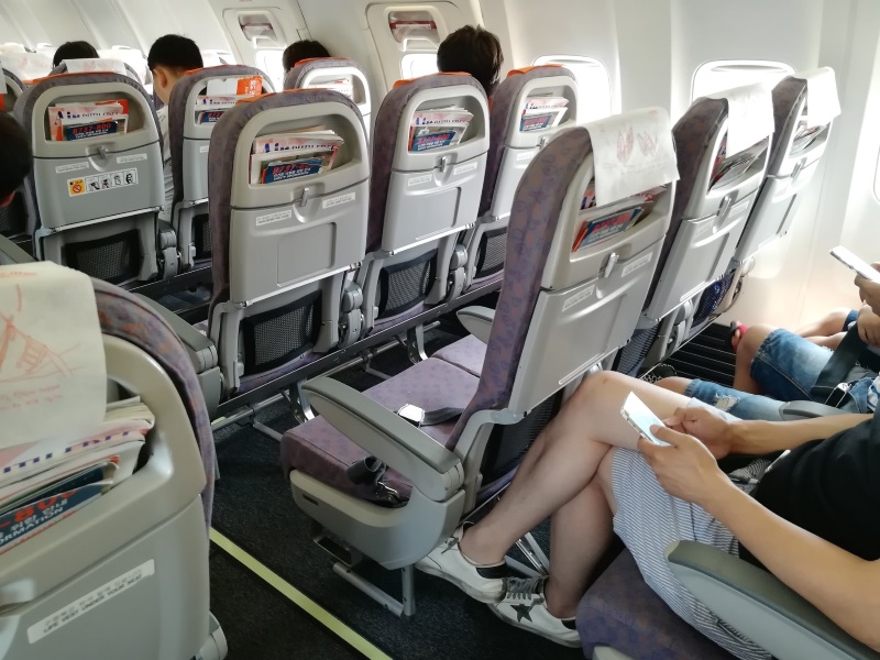 チェジュ航空 Jeju Air Japaneseclass Jp