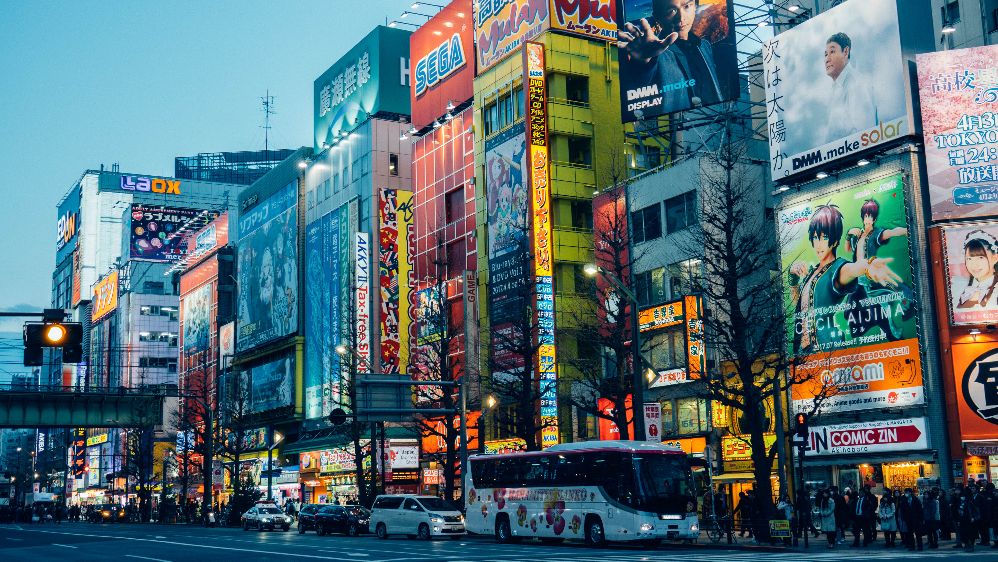 Qué Ver En Tokio 10 Lugares Imprescindibles 🇯🇵 Skyscanner Espana 