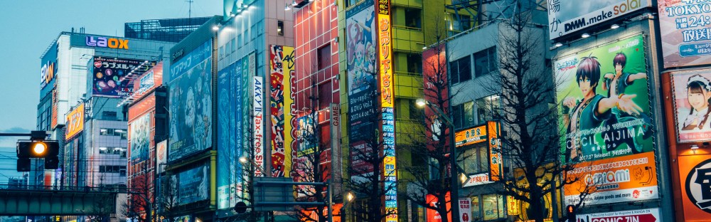 Qué Ver En Tokio 10 Lugares Imprescindibles