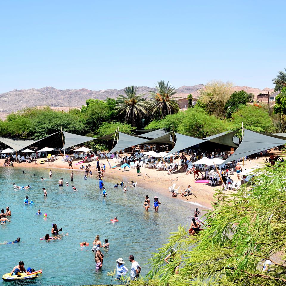 11 Of The Best Beaches In Eilat Skyscanner Israel